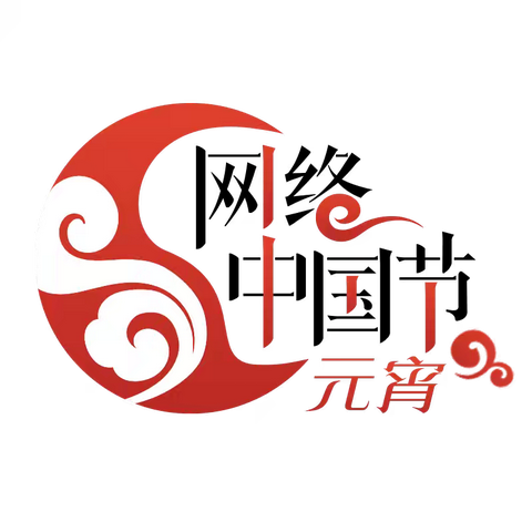 江苏盱眙：“我们的节日·元宵”系列活动