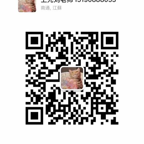 如皋搬经桃园注册安全工程师考试培训-注安考试考什么