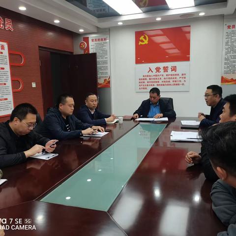 【生态环境新城分局】再部署强推进生态环境新城分局督促推进辖区国一及以下排放标准非道路移动机械淘汰工作