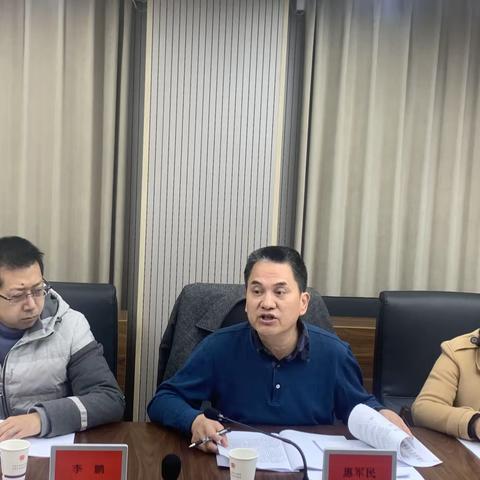 市“无废城市”建设考核评估组对新城区开展2023 年度“无废城市”建设考核评估工作