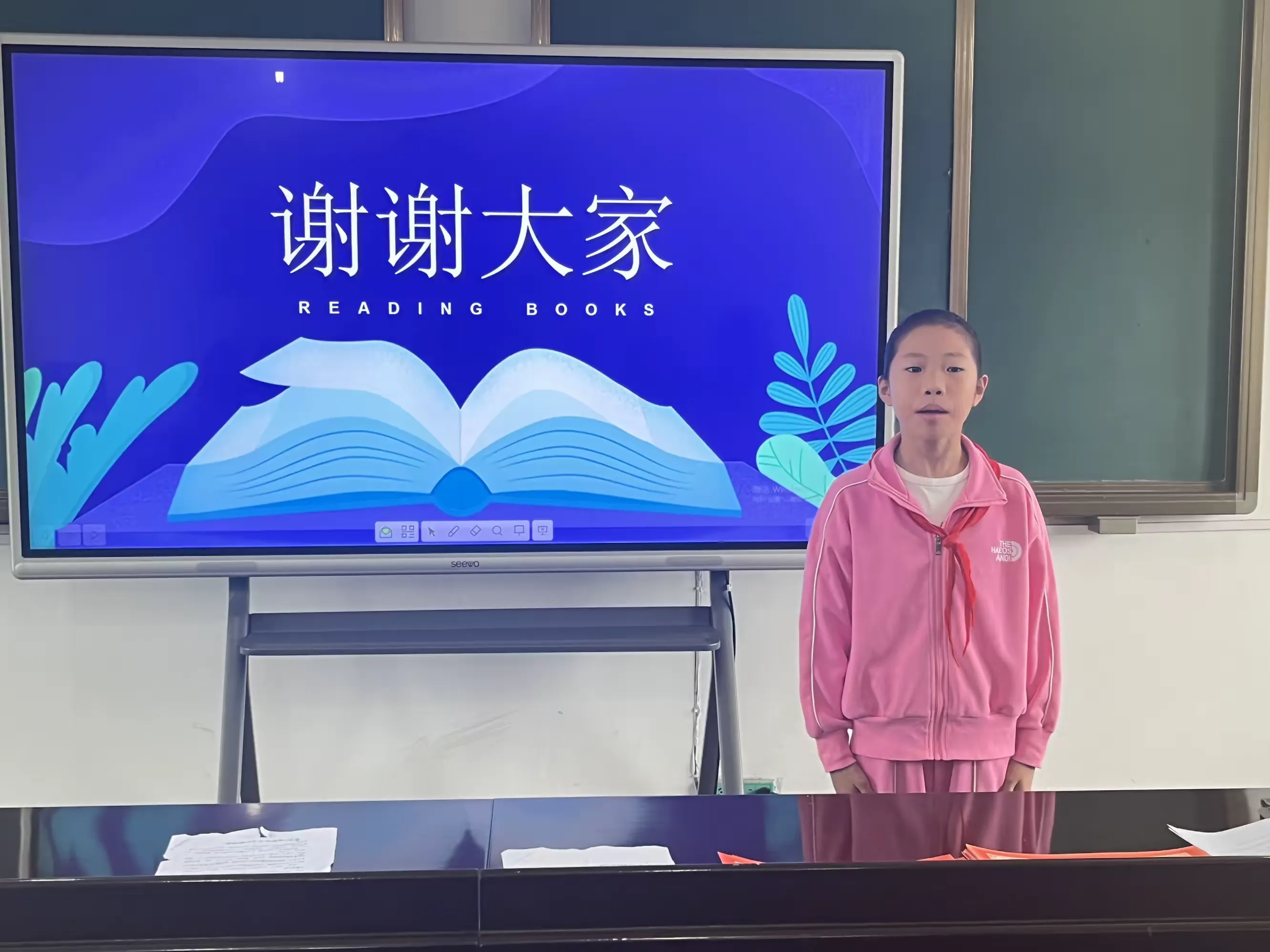 简篇-阅读经典,赏识文化—共华镇中心校联合新华书店开展全镇阅读成果分享活动