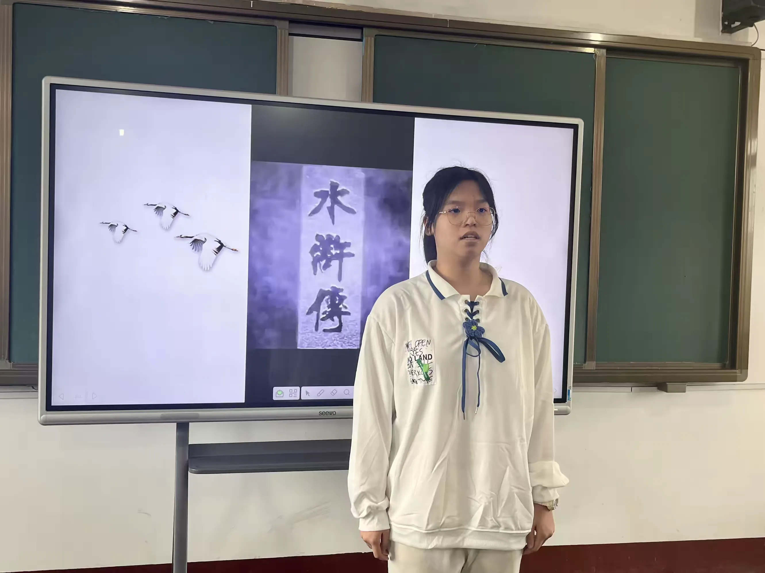 简篇-阅读经典,赏识文化—共华镇中心校联合新华书店开展全镇阅读成果分享活动