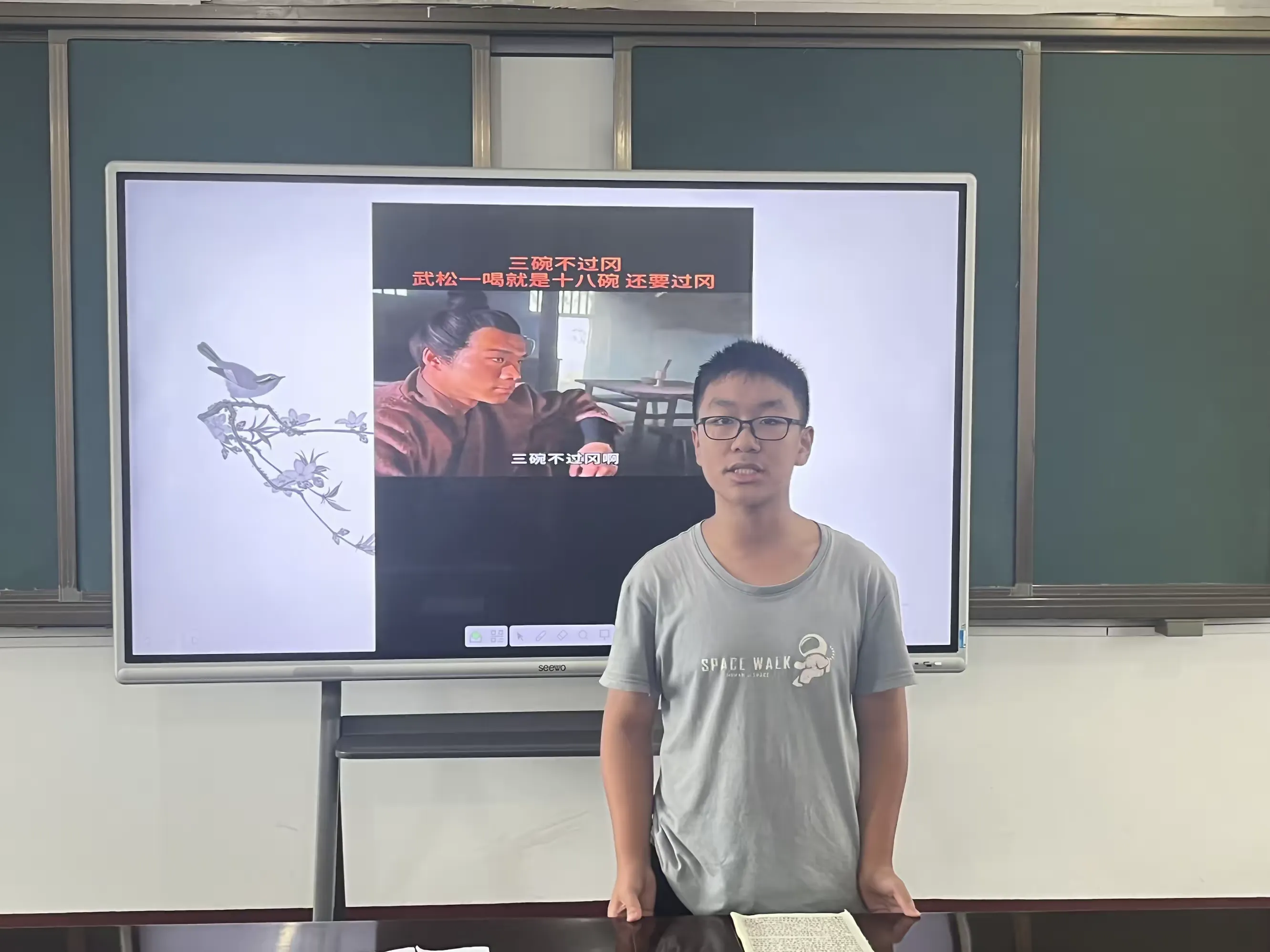 简篇-阅读经典,赏识文化—共华镇中心校联合新华书店开展全镇阅读成果分享活动