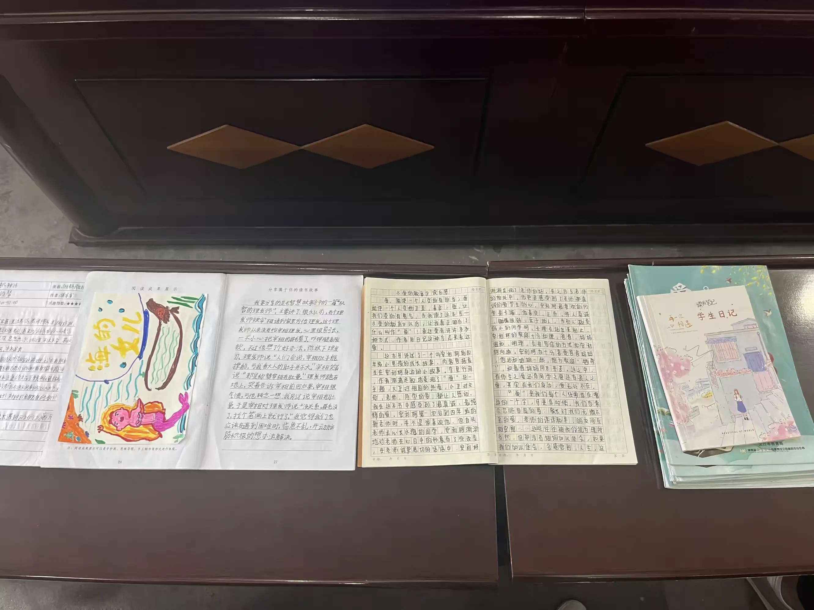简篇-阅读经典,赏识文化—共华镇中心校联合新华书店开展全镇阅读成果分享活动