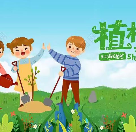 万物向新  “植”此青绿--杜生镇往生堂小学植树节主题活动