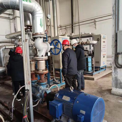 【西安热力集团】渭水供热公司开展 2023年春节节前安全大检查