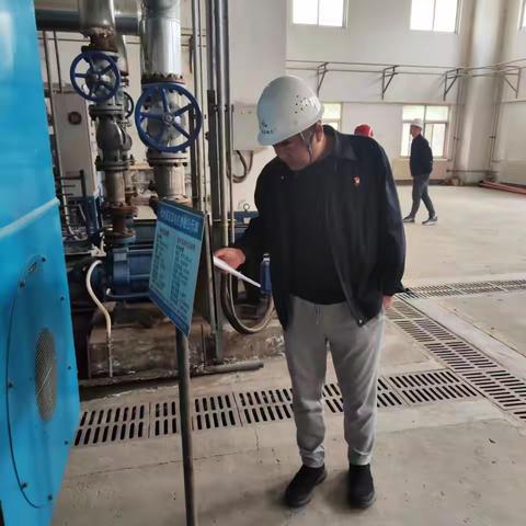 【西安热力集团】渭水供热公司开展2023年清明节前安全检查