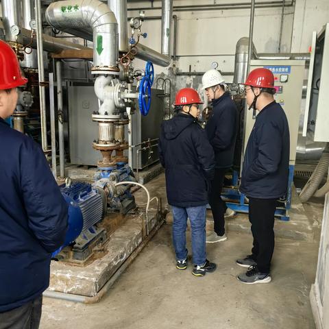 西安市热力集团渭水供热公司 2024年元旦节前安全大检查