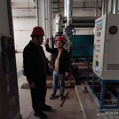 西安市热力集团渭水供热公司 2024年清明节前安全大检查