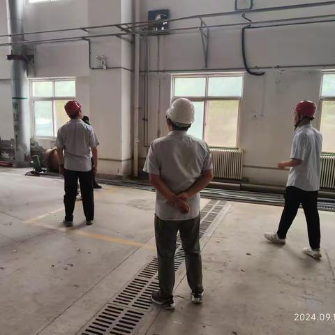 西安市热力集团渭水供热公司 2024年中秋节前安全大检查