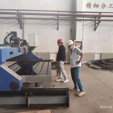 西安市热力集团渭水供热公司 2025年五一节前安全检查