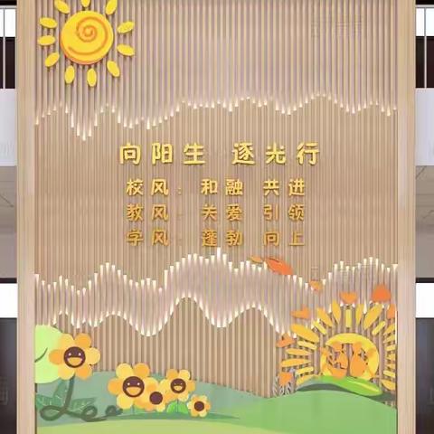 书法学校参考