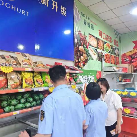 矿区市场监督管理局 开展农村假冒伪劣食品肉制品专项整治守护群众 “舌尖上的安全”