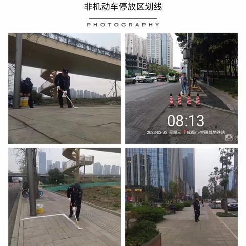 【高新桂溪】紧扣重点 强化监管 扎实做好市容秩序管控工作