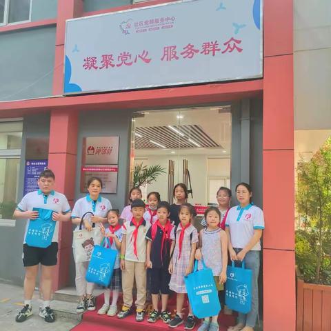 西勘社区社工室开展“捐出一勺米，献上一份爱”活动