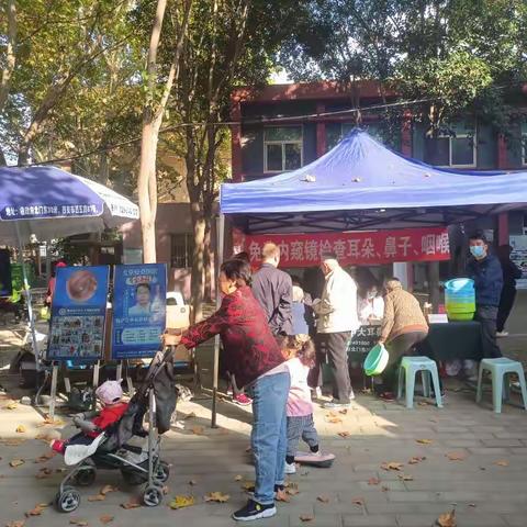 碑林区长安路街道西勘社区社工室2023年年度总结