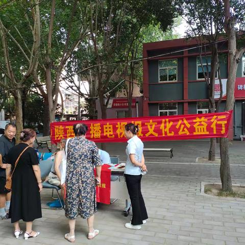 长安路街道西勘社区开展“温情暖夕阳 浓浓“镜”老情”免费验光配镜公益活动