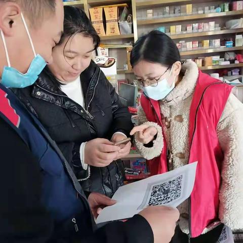 【新时代文明实践  铜山在行动】九段村开展反诈骗宣传