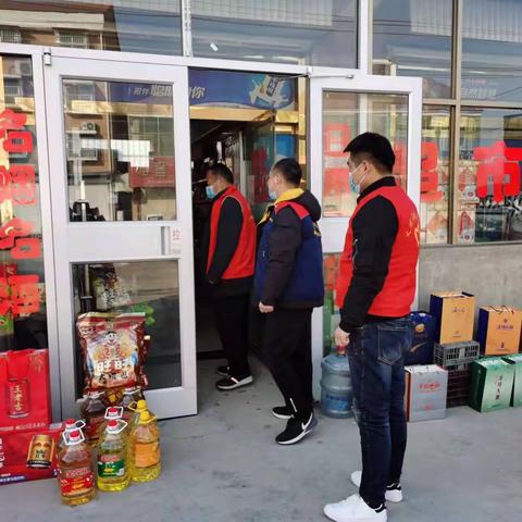 【新时代文明实践  铜山在行动】九段村春节期间消防安全大检查