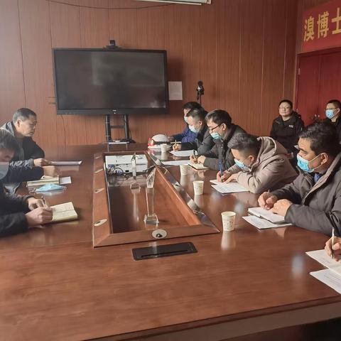 肥乡区应急管理局组织召开诚信等级评定工作培训会