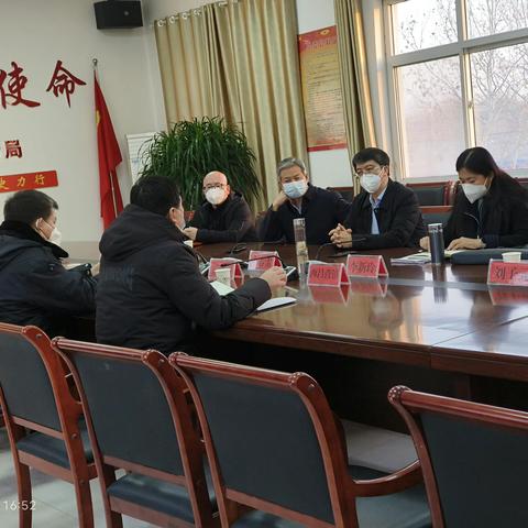 省应急管理厅副厅长丰春雷一行3人来肥督导检查冬春救助