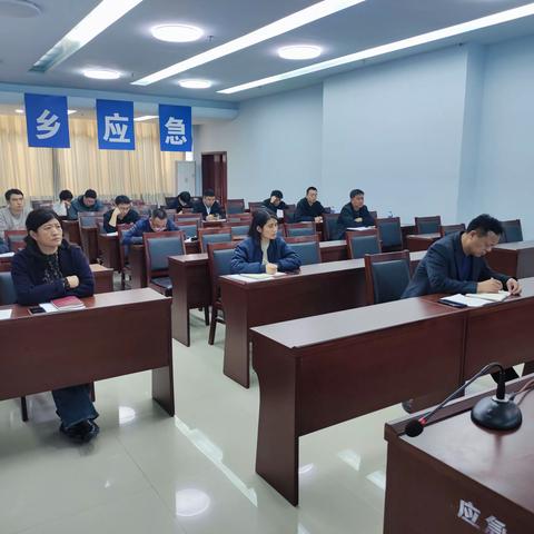 区应急管理局召开基层应急预案编制工作安排部署会暨周末大讲堂视频专题讲座