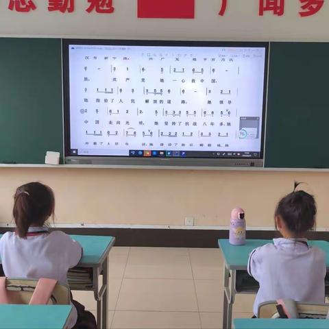 童声嘹亮颂党恩 薪火传承永流传 ——白山市实验小学开展校内庆“七•一”“童声齐唱颂党恩”大合唱活动