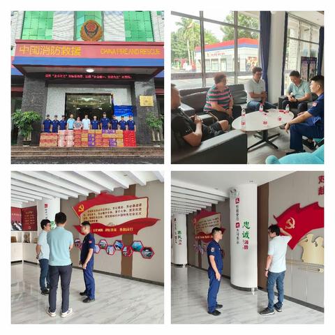 安全工作月结（八月）