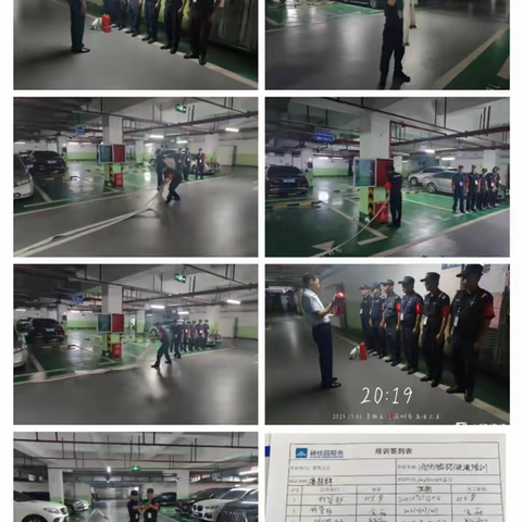 安全工作月结（十月）