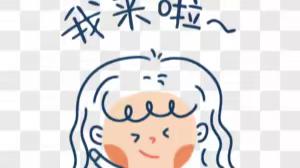 五彩斑斓，共绘美好—惠济区南阳小学一年级美术作品合集