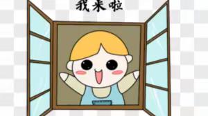 寓学于乐，收获快乐—惠济区南阳小学开展二年级美术无纸化质量测评活动