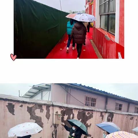 严阵以待抓防汛 全力以赴保安全 ——南阳小学开展校园防汛隐患排查