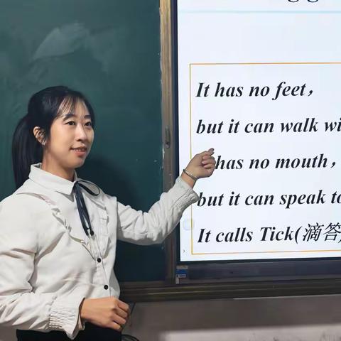 在磨砺中成长，在感动中前行 ——龙华店中学刘大美老师师德演讲