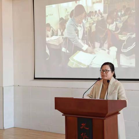 以坚守铸师魂，用行动写初心 ——龙华店中学何迎彩老师师德演讲