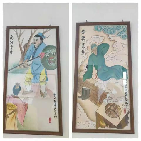 成语进校园，文化润心田—— 峰峰矿区和东小学成语进校园专题活动