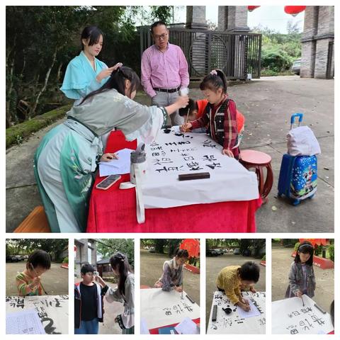 “国学收心”冬令营结营啦！