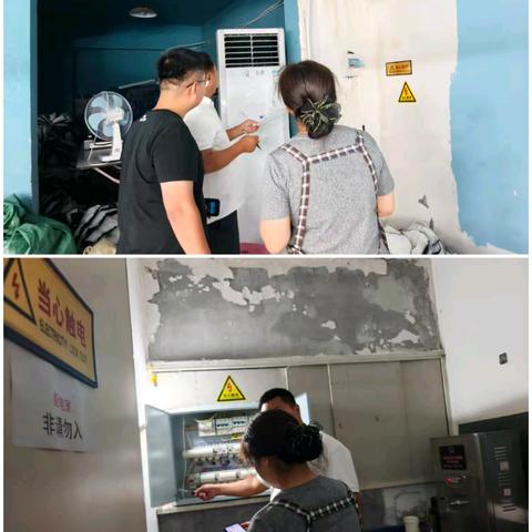 排查除患 以练筑安｜魏州街道办事处联合县应急管理局护航微工厂安全生产