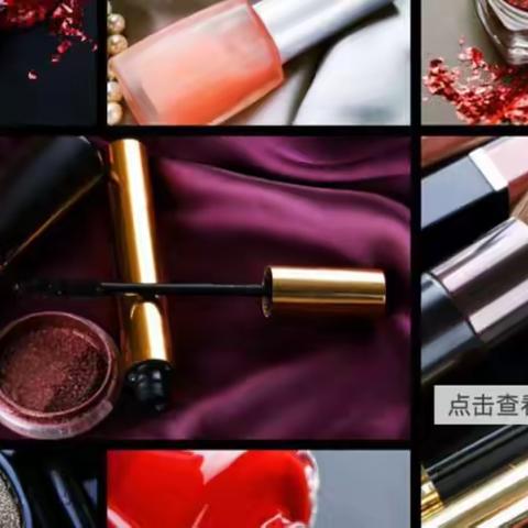化妆品首次进口到国内报关清关需要提供哪些资料
