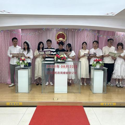 相约七夕 见证永恒