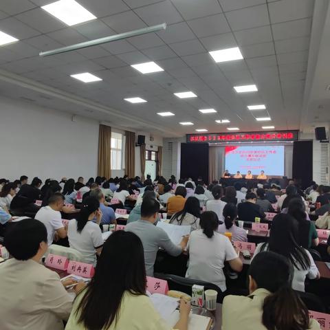 江汉区举办2023年度社区工作者能力提升培训班