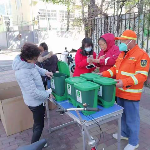 垃圾分类进社区  绿色生活入人心