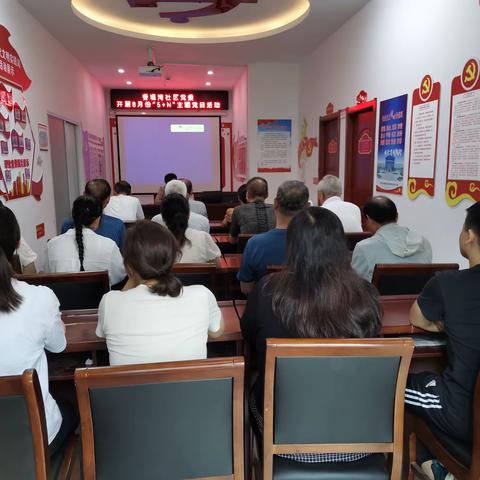 金耀街道香堤湾社区党委开展8月份“5+N”主题党日活动