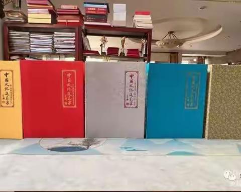 正在火热征稿中……🎉🎉中国文化进万家2024甲辰年精品日历（年鉴）