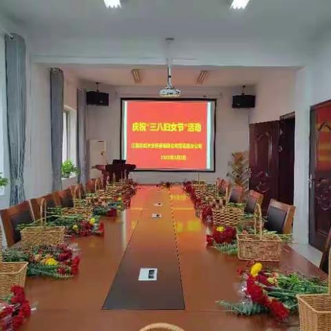 春暖花开  温暖如你