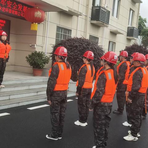 开展防汛演练 筑牢安全屏障