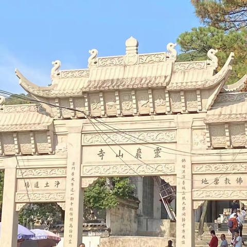 4月走园——灵岩山寺