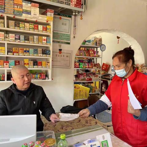 繁荣街道开展道路交通安全和运输执法领域突出问题专项整治宣传活动
