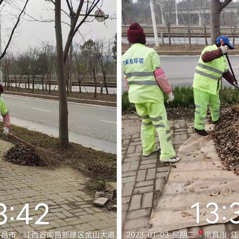 保障迎检路段卫生，细化各岗位职责