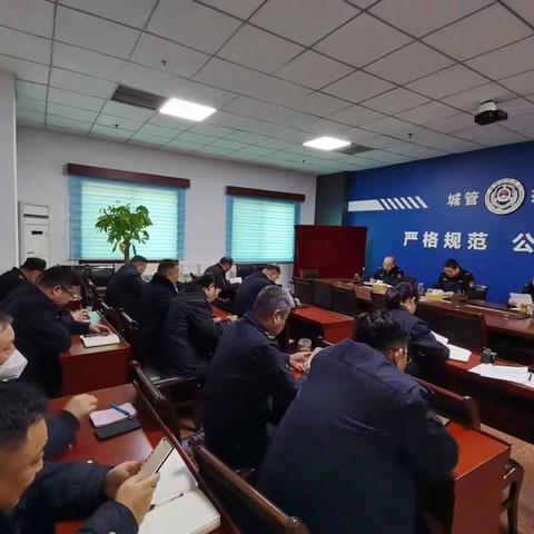 二支队召开节前教育部署会议