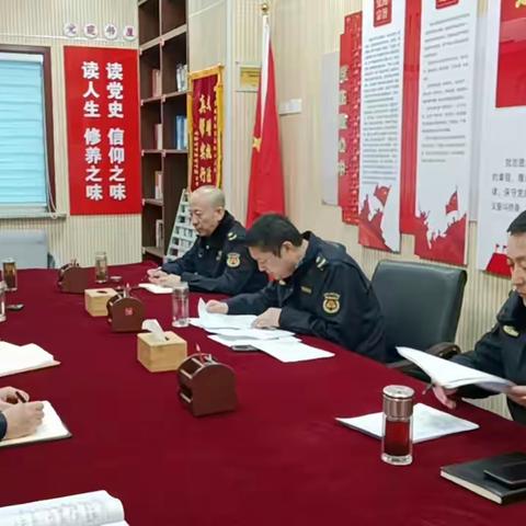 二支队对春节期间值班值守工作进行 再教育再部署